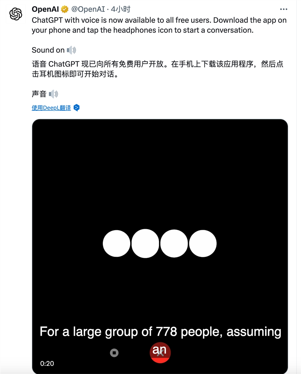 截屏2023-11-22 上午9.31.55.png